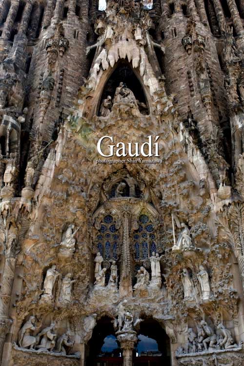 Portada Gaudí I ebook
